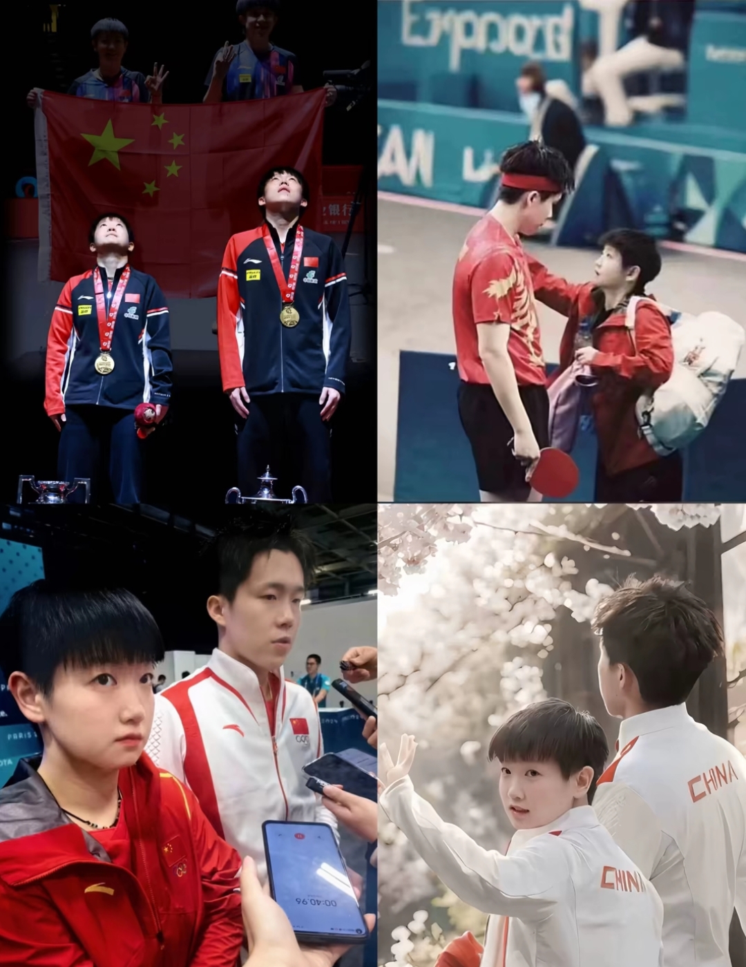 日本队险胜中国队，林高远带队取胜